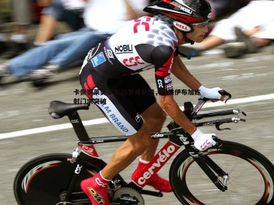 BG大游官网-卡佩罗莱奥步入26岁成熟期，效仿伊布加练射门求突破