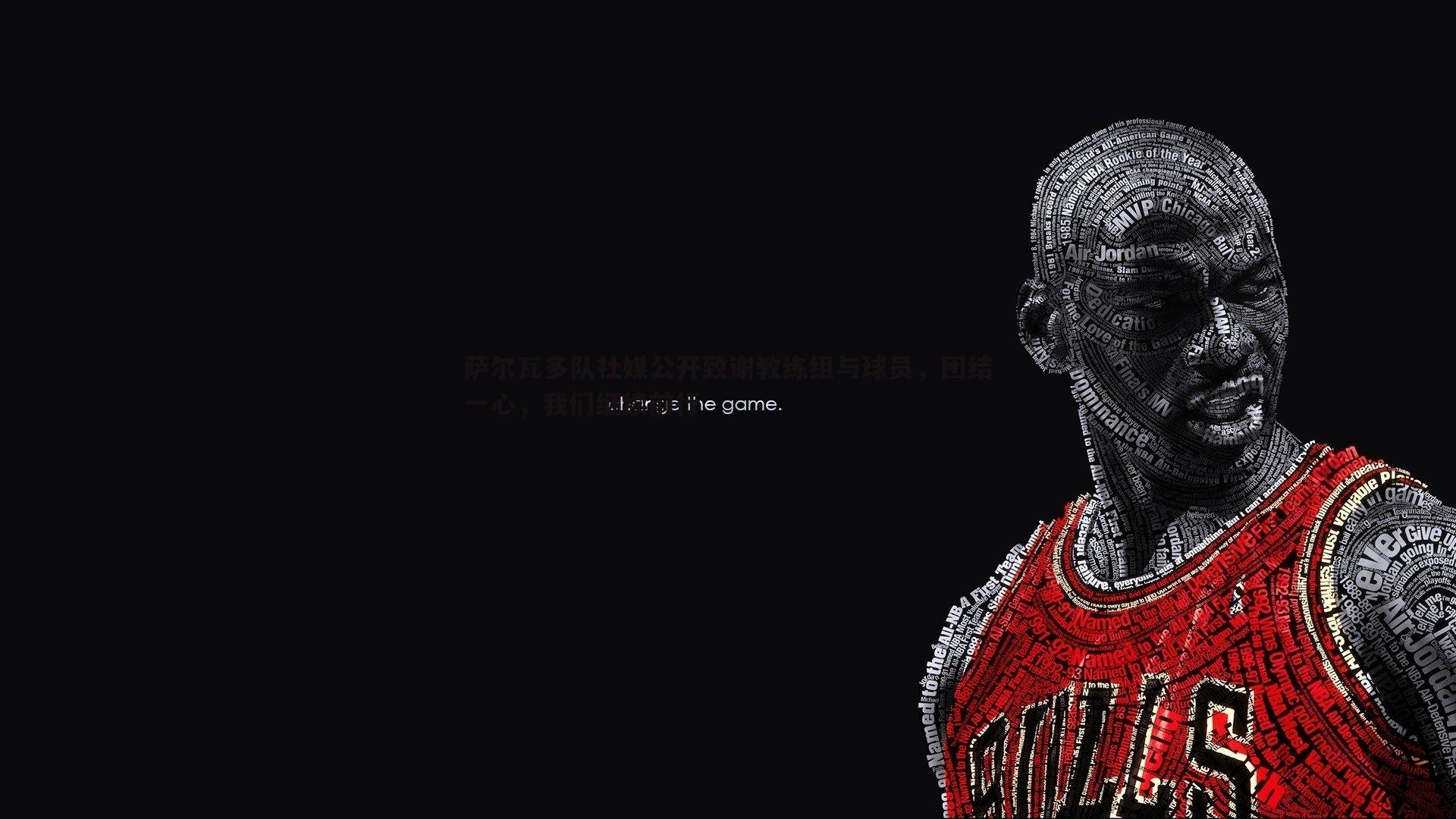 萨尔瓦多队社媒公开致谢教练组与球员，团结一心，我们继续前行